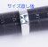 画像3: カルティエ ・タンクリングのサイズ直し