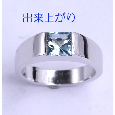 画像1: カルティエ ・タンクリングのサイズ直し