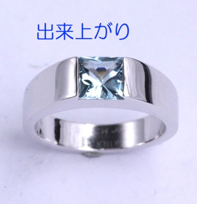画像1: カルティエ ・タンクリングのサイズ直し