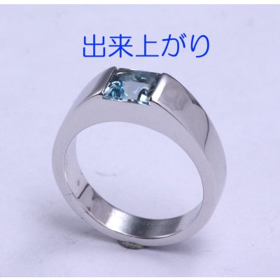 画像2: カルティエ ・タンクリングのサイズ直し