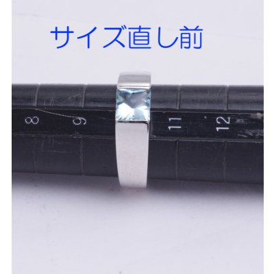 画像8: カルティエ ・タンクリングのサイズ直し