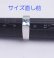 画像8: カルティエ ・タンクリングのサイズ直し