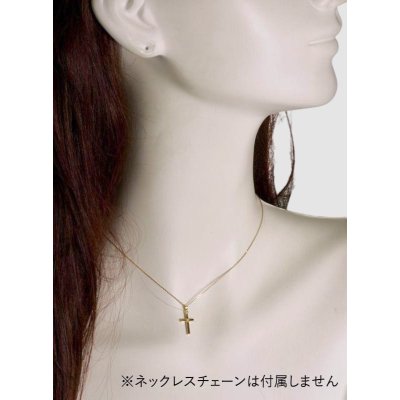 画像5: K18ダイヤ入りクロスペンダント