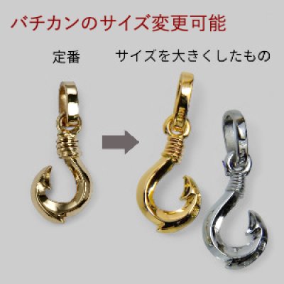 画像12: 【再入荷】Pt900フィッシュフックペンダント SSサイズ