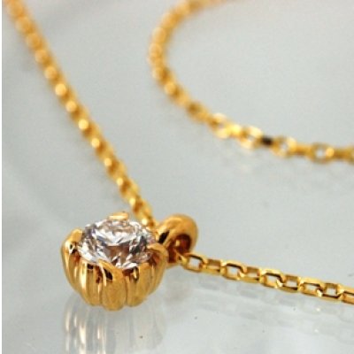 画像5: プラチナダイヤ立爪リングをK18イエローゴールドのダイヤペンダントネックレスにリフォーム