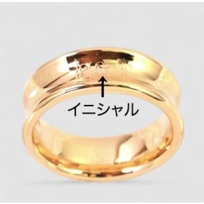 画像2: K18幅広リングオーダー制作