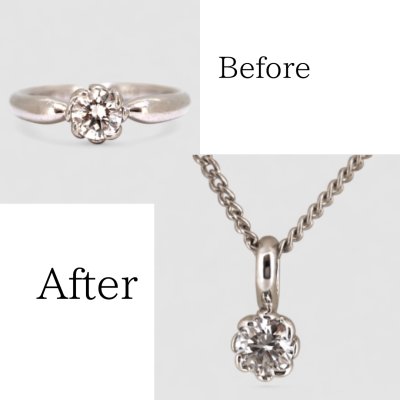画像1: Pt900ダイヤモンドリングをペンダントリフォーム