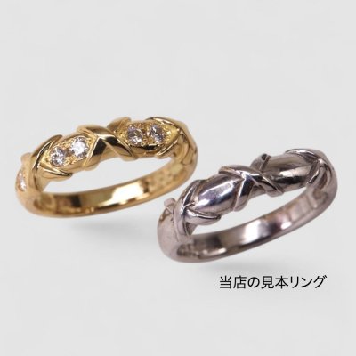 画像4: 【オーダー制作例】K18ダイヤモンドファッションリング制作