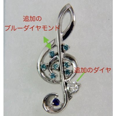 画像4: 【オーダー制作例】Pt900、ダイヤモンドタイニーピン制作
