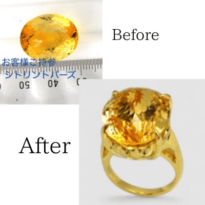 画像1: 【オーダー制作例】シトリントパーズリング