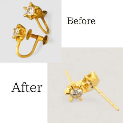画像1: 18金ダイヤイヤリングをピアスにリフォーム