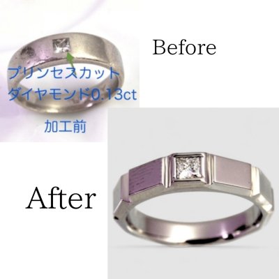 画像1: 【オーダー例】プラチナダイヤモンドリング