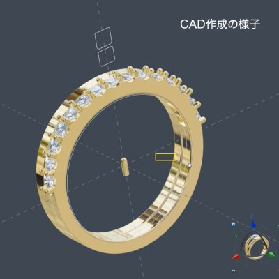 画像4: 【リフォーム例】プラチナのハーフエタニティリングをK18ゴールドへ