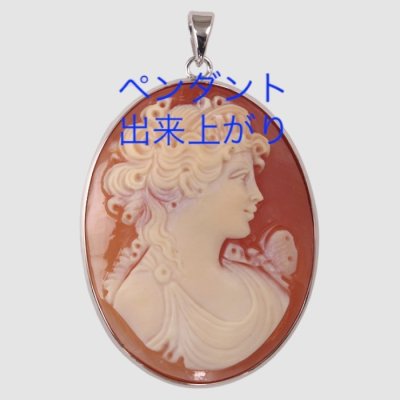 画像3: 【オーダー例】お持ち込みのカメオでペンダントトップを製作