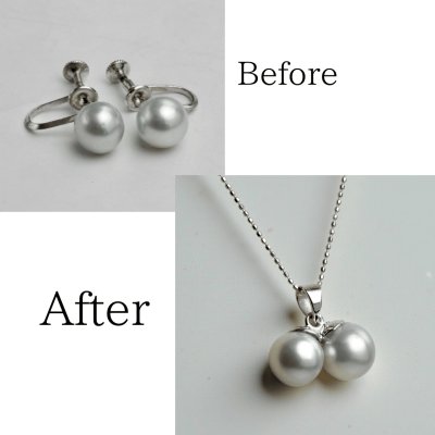 画像1: 【リフォーム例】シルバーのパールイヤリングを「さくらんぼ」のようなペンダントへ