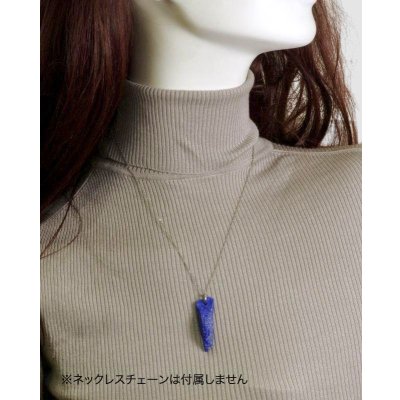 画像7: ラピスラズリ・ラフカットペンダント