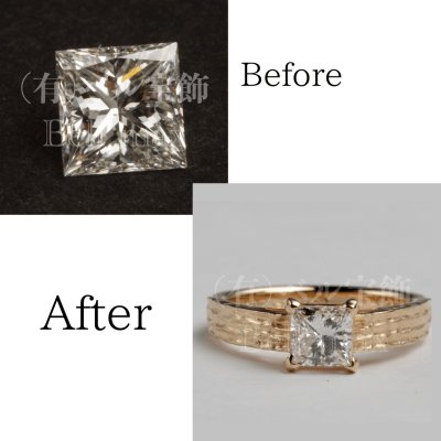 画像1: 【オーダー例】1ctUPプリンセスカットK18PGリング