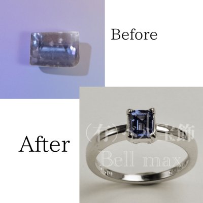 画像1: 【オーダー例】ブルースピネルにプラチナリング