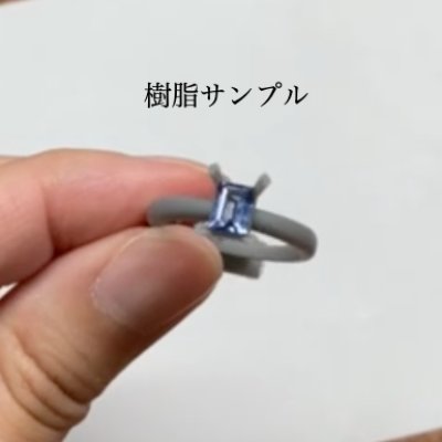画像3: 【オーダー例】ブルースピネルにプラチナリング