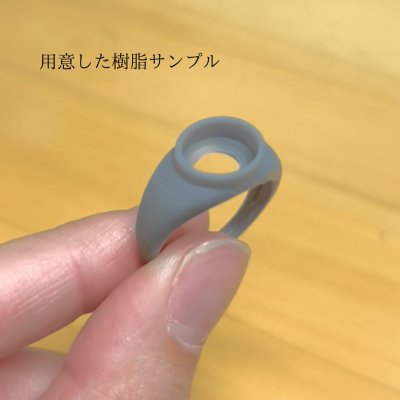 画像4: 【オーダー例】Pt900ヒスイリング