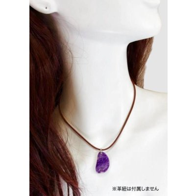 画像8: SV925スギライトペンダント