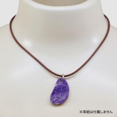 画像7: SV925スギライトペンダント