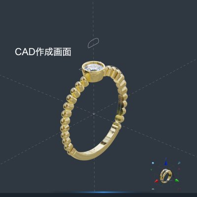 画像3: 【オーダー例】形見のダイヤでK18細身リング製作