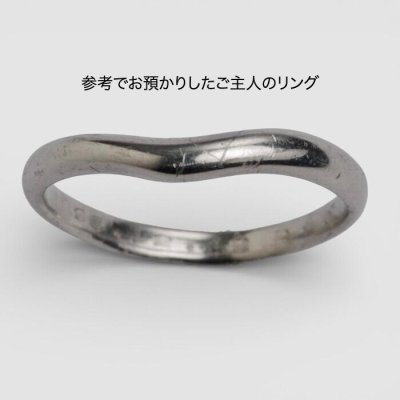 画像2: 【オーダー例】失くした結婚指輪の制作