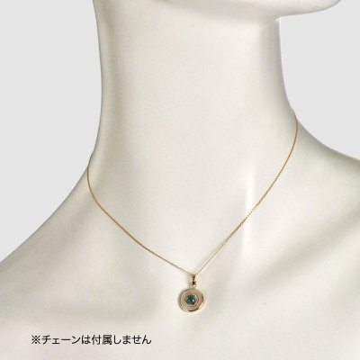 画像7: K18 ブルートパーズ×白蝶貝 デザインペンダント