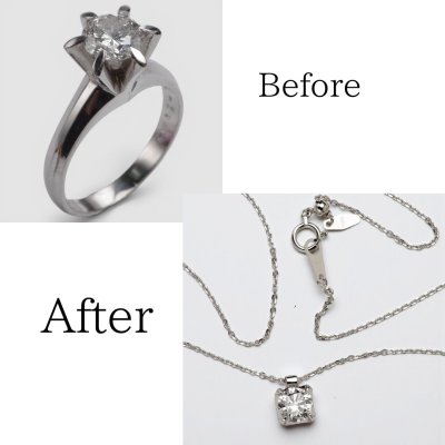 画像1: 【リフォーム例】婚約指輪をシンプルなペンダントへ