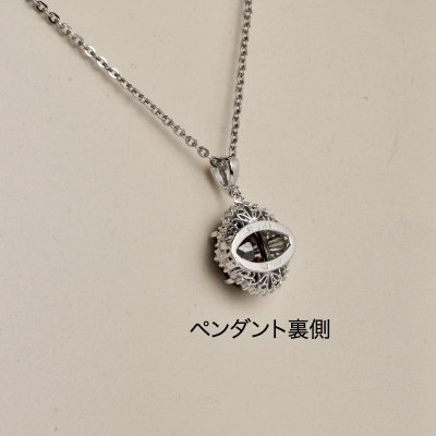 画像7: 【リフォーム例】お母様から贈られたガーネット指輪をペンダントへ