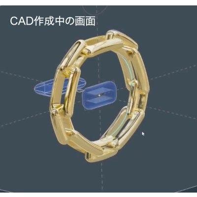 画像3: 【オーダー例】K18メレダイヤ入りチェーンリング