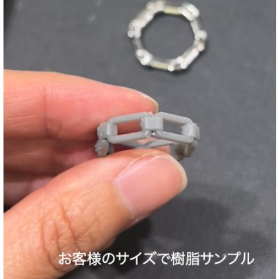 画像3: 【オーダー例】Pt900チェーンリングをお客様サイズで製作