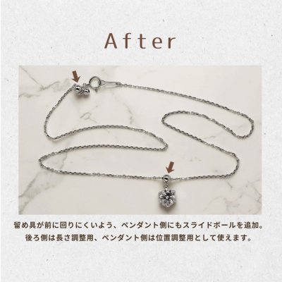 画像4: 【リフォーム例】立爪リングのダイヤを一粒ペンダントネックレスへ