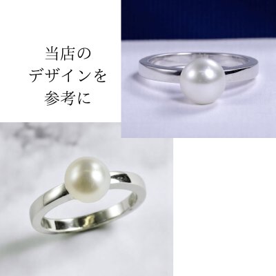 画像2: 【オーダー例】サンゴのルースからリング製作