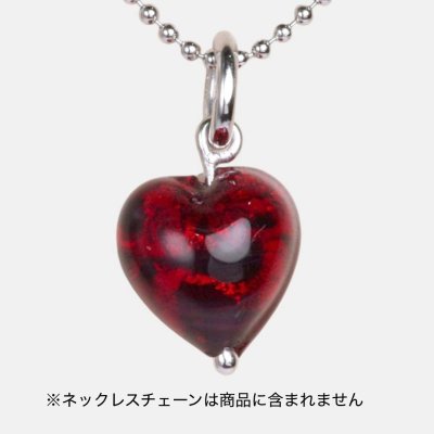 画像1: SV925ベネチアンガラスハートペンダント(レッド)