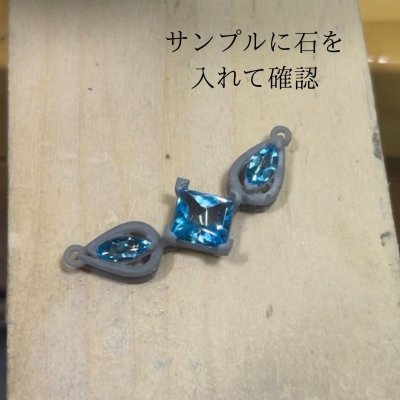 画像2: 【オーダー例】3石のブルートパーズから、Pt900ペンダント製作