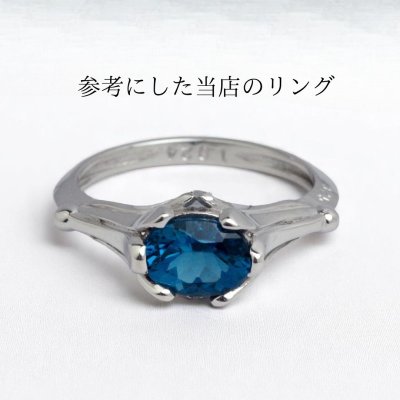 画像4: 【オーダー例】再結晶ガーネットでPt900リング製作