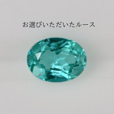 画像2: 【オーダー例】再結晶ガーネットでPt900リング製作