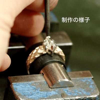 画像4: マーキスダイヤの指輪をPt900の石枠を活かしK18のリングへ