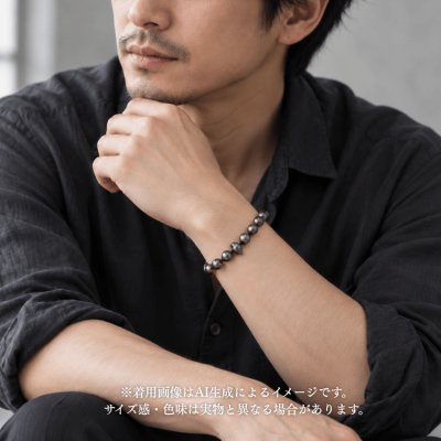 画像5: 黒蝶パールブレスレットのオーダー｜メンズ・男女兼用