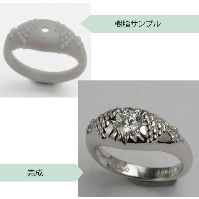 画像5: 【リフォーム・オーダー例】お手持ちのダイヤからぶどうレリーフ付きPt900リング制作