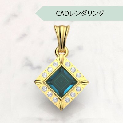 画像2: 【オーダー例】6mm角ロンドンブルートパーズ×メレダイヤでK18ペンダント制作