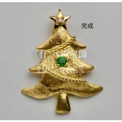 画像1: 【オーダー例】ピンクダイヤモンド＆エメラルドのK18クリスマスツリーペンダント制作