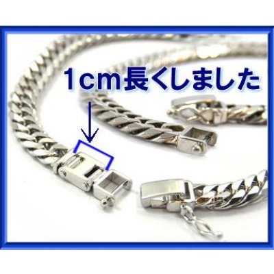 画像1: Pt850キヘイブレスレット寸足し