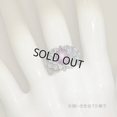 画像9: SV925インドスタールビーオリジナルダリアリング