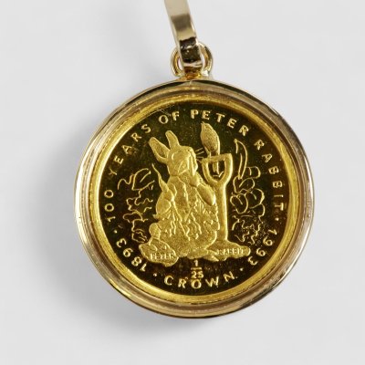 画像10: 【特価】純金ピーターラビット金貨 1/25オンス　K18YG枠コインペンダント