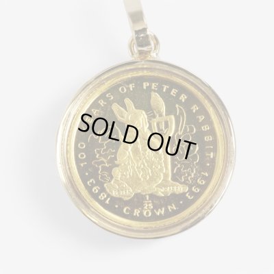 画像10: 【特価】純金ピーターラビット金貨 1/25オンス　K18YG枠コインペンダント