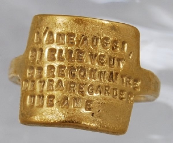 画像5: 【SERGE THORAVAL】セルジュ・トラヴァルリング（ブロンズに18Ｋコーティング）修理例 (5)