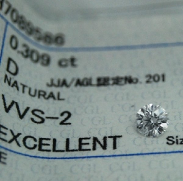 画像4: 【オーダー制作例】ダイヤモンドエンゲージリング(婚約指輪) (4)